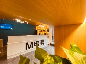 M E-sports Hotel College of Arts and Sciences